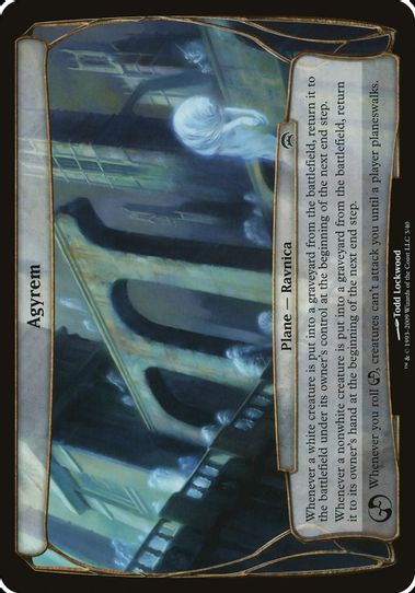 Agyrem (Planechase) [Oversize Cards]