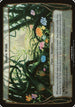 Eloren Wilds (Planechase) [Oversize Cards]