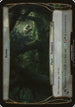 Krosa (Planechase) [Oversize Cards]