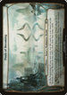 Pools of Becoming (Planechase) [Oversize Cards]