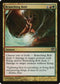 Branching Bolt [Planechase]