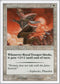 Royal Trooper (25) [Starter 1999]