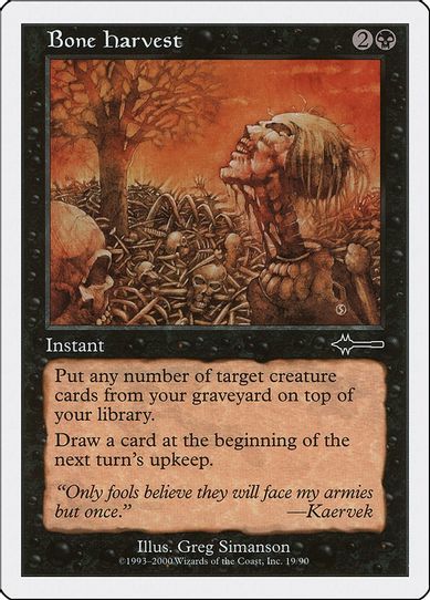 Bone Harvest (19) [Beatdown Box Set]