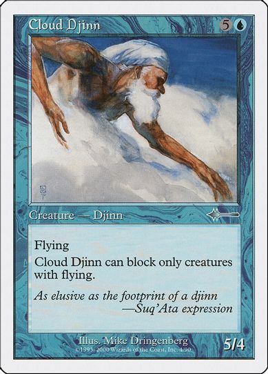 Cloud Djinn (4) [Beatdown Box Set]