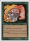 Llanowar Elves (58) [Beatdown Box Set]