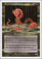 Segmented Wurm (68) [Beatdown Box Set]