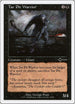 Tar Pit Warrior (32) [Beatdown Box Set]