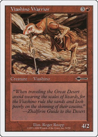 Viashino Warrior (50) [Beatdown Box Set]