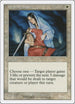 Healing Salve (31) [Battle Royale Box Set]
