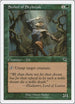 Seeker of Skybreak [Battle Royale Box Set]