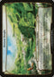 Horizon Boughs (Gateway Promo) (43) [Oversize Cards]