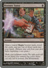 Booster Tutor [Arena Promos]