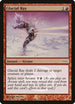 Glacial Ray [Arena Promos]