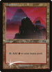 Mountain [Arena Promos]
