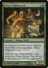 Okina Nightwatch [Arena Promos]