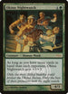 Okina Nightwatch [Arena Promos]