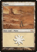 Plains [Arena Promos]