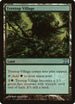 Treetop Village [WPN & Gateway Promos]