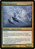 Wee Dragonauts [Arena Promos]