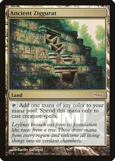 Ancient Ziggurat (3) [FNM Promos]