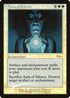 Aura of Silence (8) [FNM Promos]