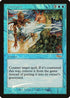 Dissipate (3) [FNM Promos]