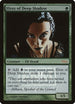 Elves of Deep Shadow (1) [FNM Promos]