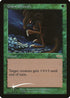Giant Growth (7) [FNM Promos]