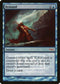 Remand [FNM Promos]