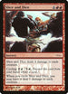 Slice and Dice [FNM Promos]