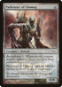 Pathrazer of Ulamog [WPN & Gateway Promos]