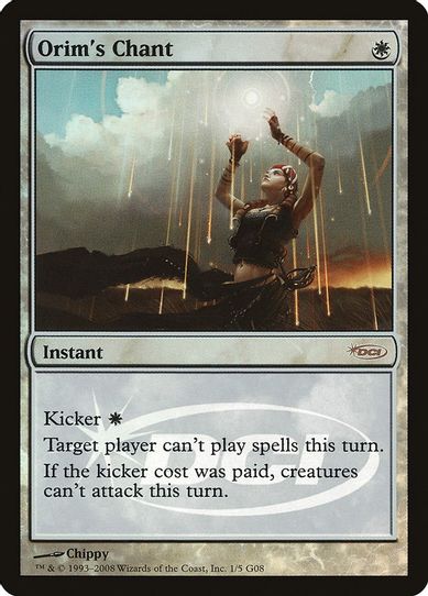 Orim's Chant [Judge Promos]