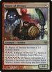 Figure of Destiny (139) [Launch Party & Release Event Promos]