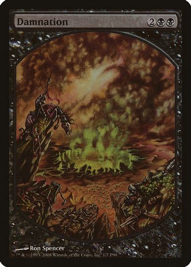 Damnation (1) [Magic Player Rewards]