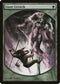 Giant Growth [Magic Player Rewards]