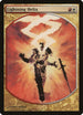 Lightning Helix [Magic Player Rewards]