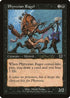 Phyrexian Rager (49) [Media Promos]