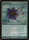 Lotus Bloom (31) [Prerelease Cards]