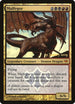 Malfegor (39) [Prerelease Cards]