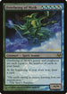 Overbeing of Myth (37) [Prerelease Cards]