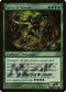 Force of Nature (242) [Launch Party & Release Event Promos]