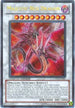 Majestic Red Dragon (CT07-EN001) [2010 Collectors Tins]