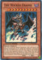The Wicked Eraser (CT07-EN011) [2010 Collectors Tins]