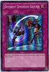 Different Dimension Ground (STBL-EN077) [Starstrike Blast]