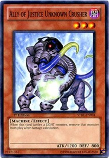 Ally of Justice Unknown Crusher (STBL-EN094) [Starstrike Blast]