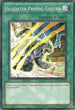 Gladiator Proving Ground (TU04-EN019) [Turbo Pack: Booster Four]