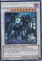 Locomotion R-Genex (HA03-EN029) [Hidden Arsenal 3]