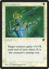 Great Defender [Legends]