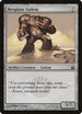 Hexplate Golem (109/155) [Mirrodin Besieged]