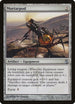 Mortarpod [Mirrodin Besieged]